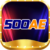 Profile picture of 500aelive